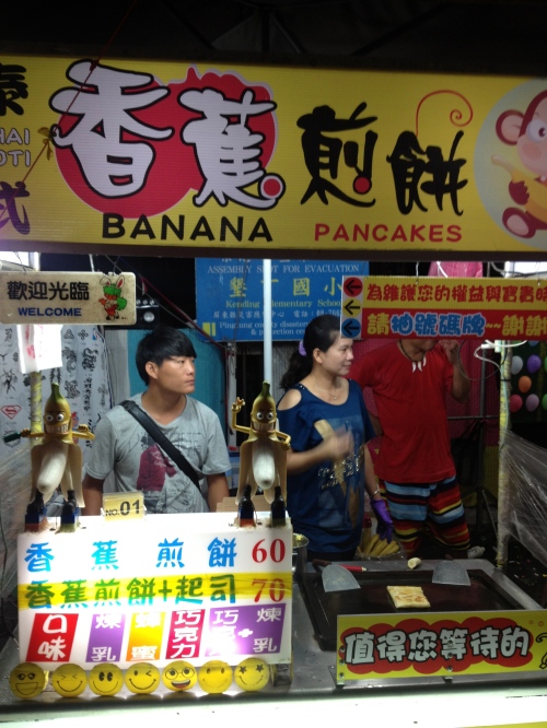 Banana Roti at the Night Market